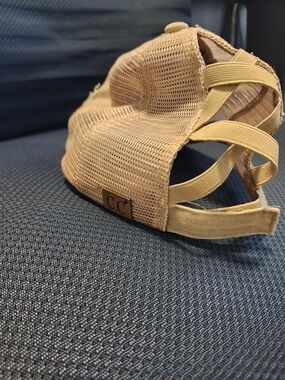CC Mesh Baseball Hat in Beige